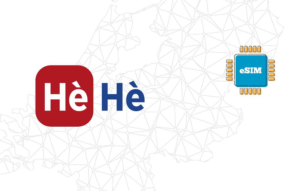 875d5d07-72ea-4ab8-b460-d64abd174f25 Netherlands 20 GB - 30 Days - Image 1