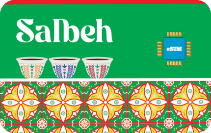 Lebanon 1 GB - 7 Days